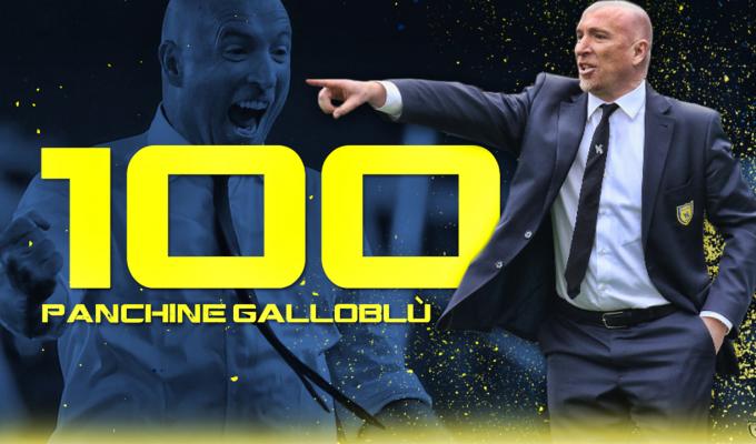 #100PanchineGialloblù per mister Maran!