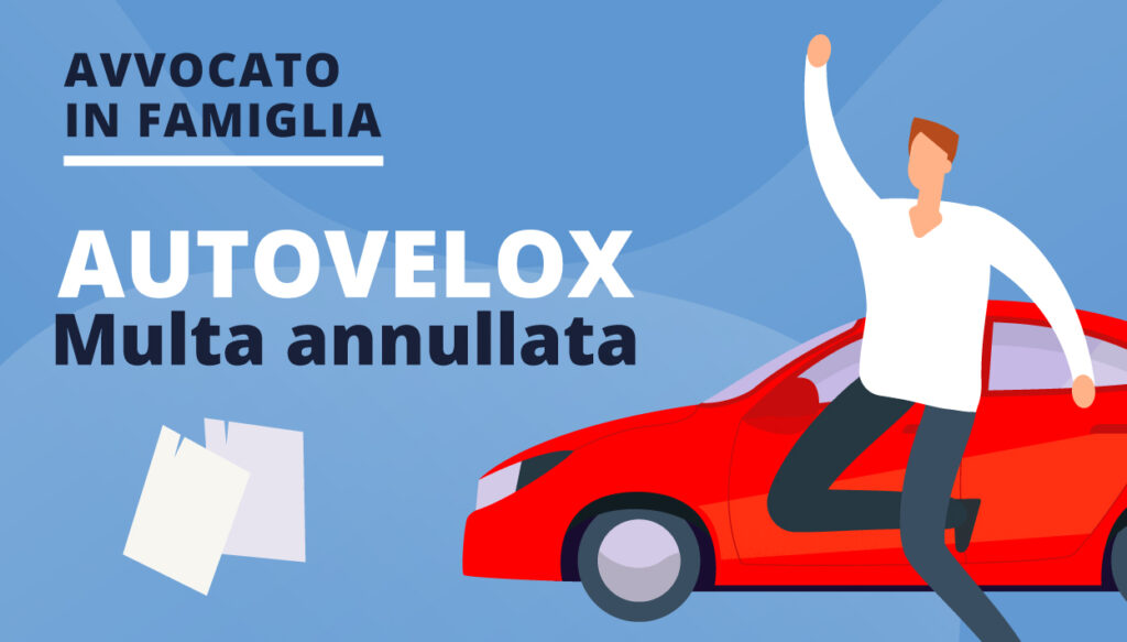 Le multe possono essere annullate?
