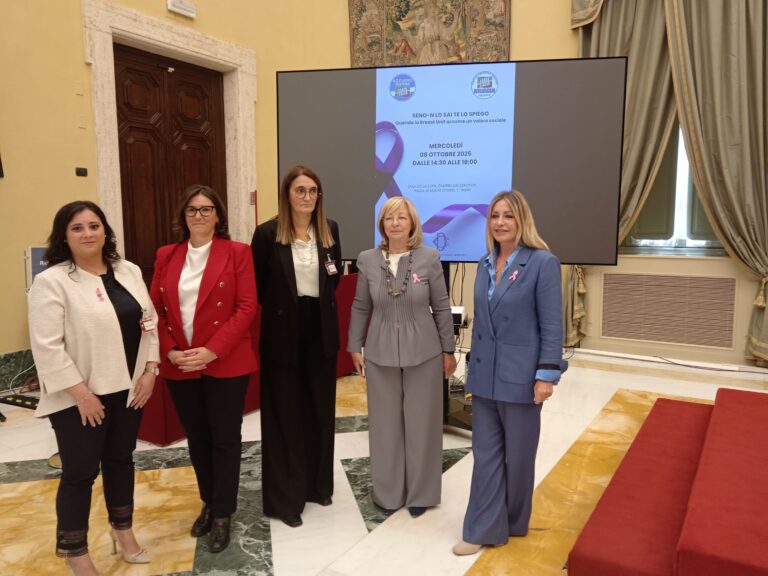 Prevenzione delle patologie mammarie. Il ruolo di Breast Unit a Verona con l’intelligenza artificiale